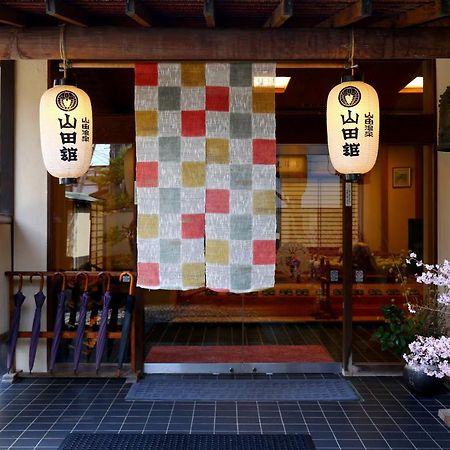 Yamadakan Nagano Exterior foto
